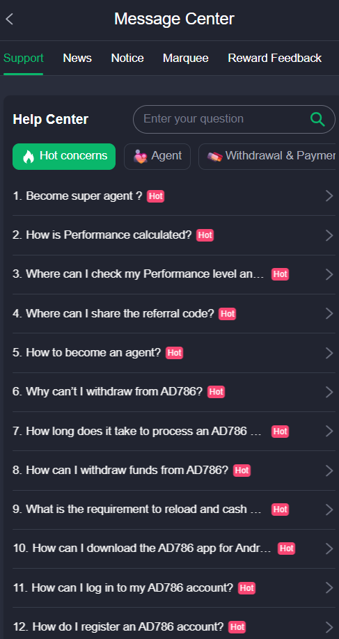 Y77 Download
